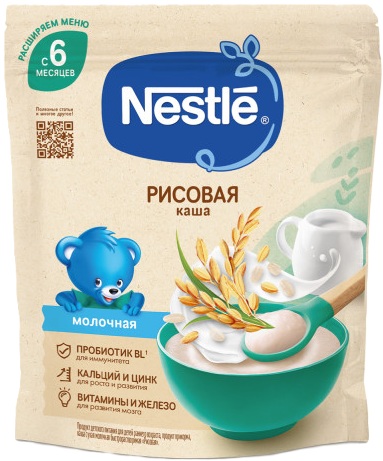 Nestle Каша молочная Рисовая 200г дойпак