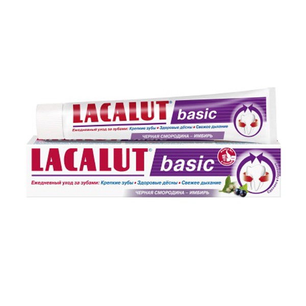 Зубная паста LACALUT Basic Черная Смородина Имбирь 75мл