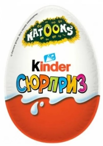 Яйцо шоколадное Kinder Сюрприз Спейс 20г