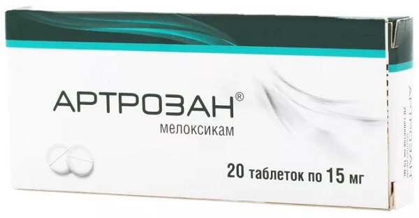 Артрозан табл. 15 мг №20 (мелоксикам)