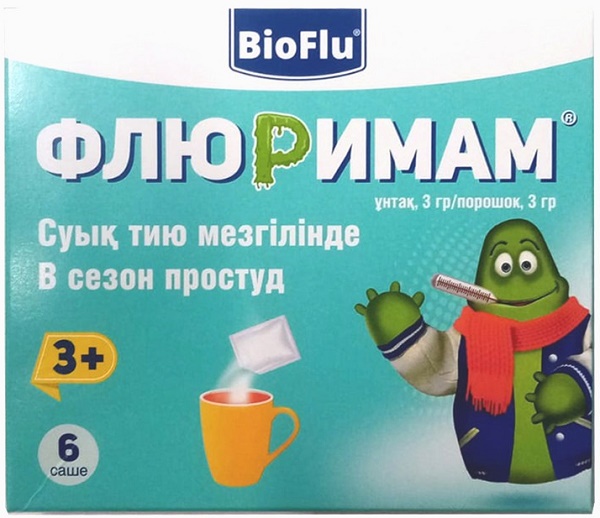 Флюримам порошок 3 г №6 саше БАД (Упаковка)