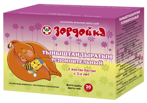 Зердейка Фито-чай детский Успокоительный 1,5г №20пак.