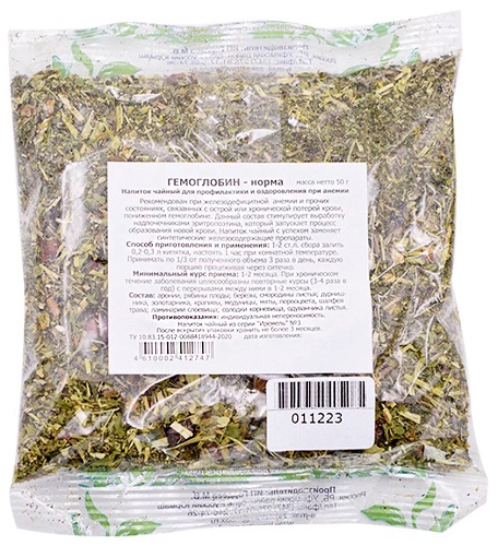 Гемоглобин-норма фитосбор 50г Фитоцентр Гордеева  &