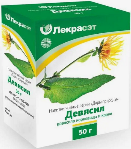 Лекрасэт Девясил высокий 50 г