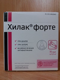 Хилак Форте раствор 1,1 мл №30 саше