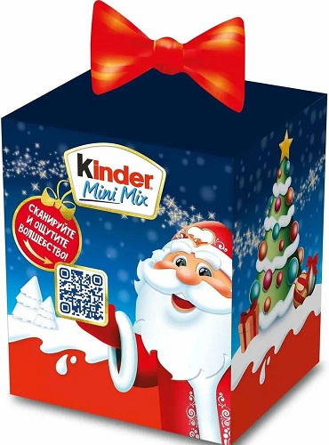 Набор конфет Mini Mix Kinder 94,5г