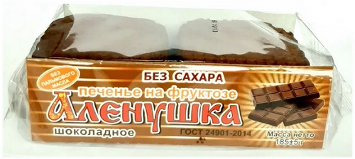Печенье Аленушка шоколадное на фруктозе 185г