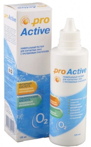 Раствор для увлажнения глаз при ношении линз Pro Active 125 мл