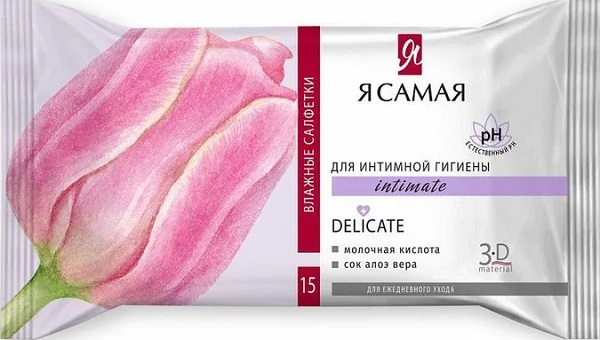 Я САМАЯ влажные салфетки для интимной гигиены Intimate 15 шт