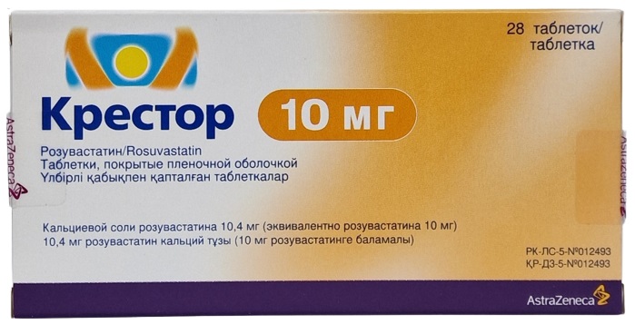 Крестор табл. 10 мг №28 ( розувастатин ) (Упаковка)