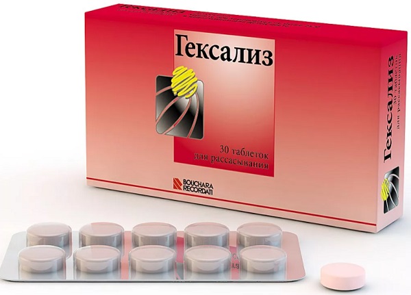 Гексализ таб.№30 для рассасывания (биклотимол,эноксолон,лизоцим) (Упаковка)