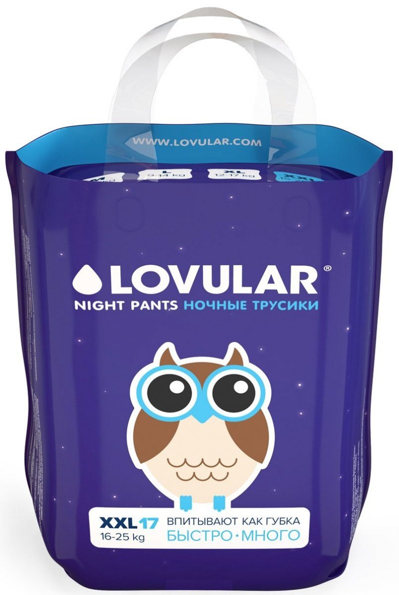 Трусики-подгузники для детей LOVULAR XXL17 (15-25кг) 17шт Ночные