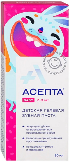 Зубная паста для детей Baby 3+ АСЕПТА 50 мл