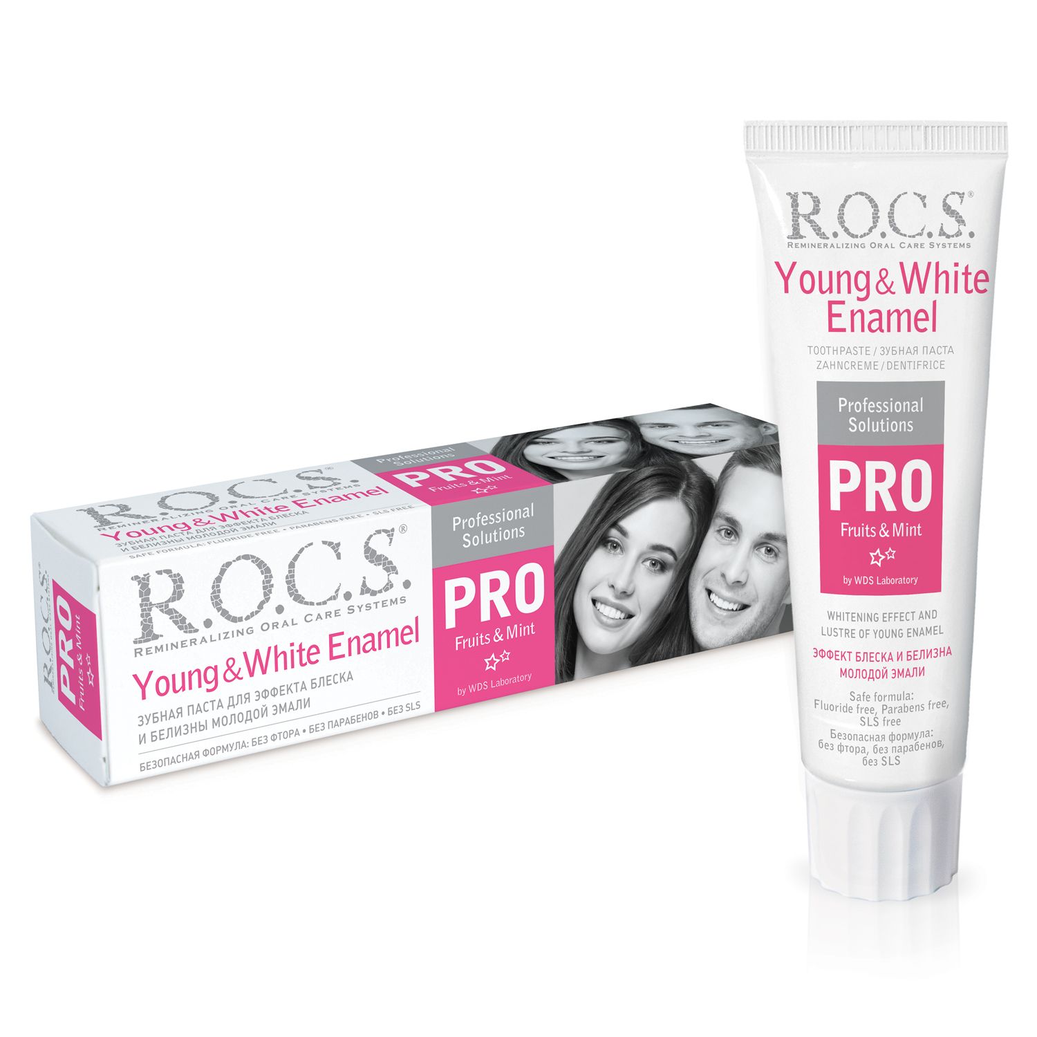 Зубная паста ROCS PRO Fruits and Mint Блеск и белизна молодой эмали зубов 135г РОКС
