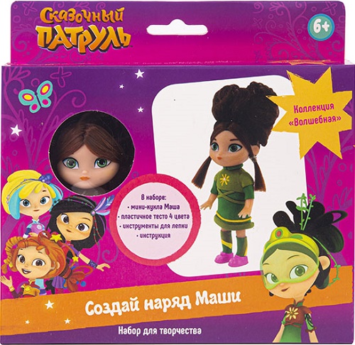 GULLIVER&CO 6+ Сказочный патруль Создай наряд Маши арт.FPDS006