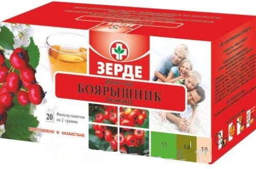 Зерде Боярышник плоды фито-чай 2г №20пак