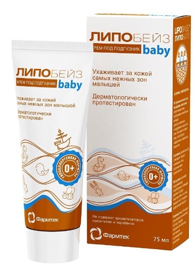 Липобейз Baby крем детский под подгузник 75мл ФАРМАТЕК