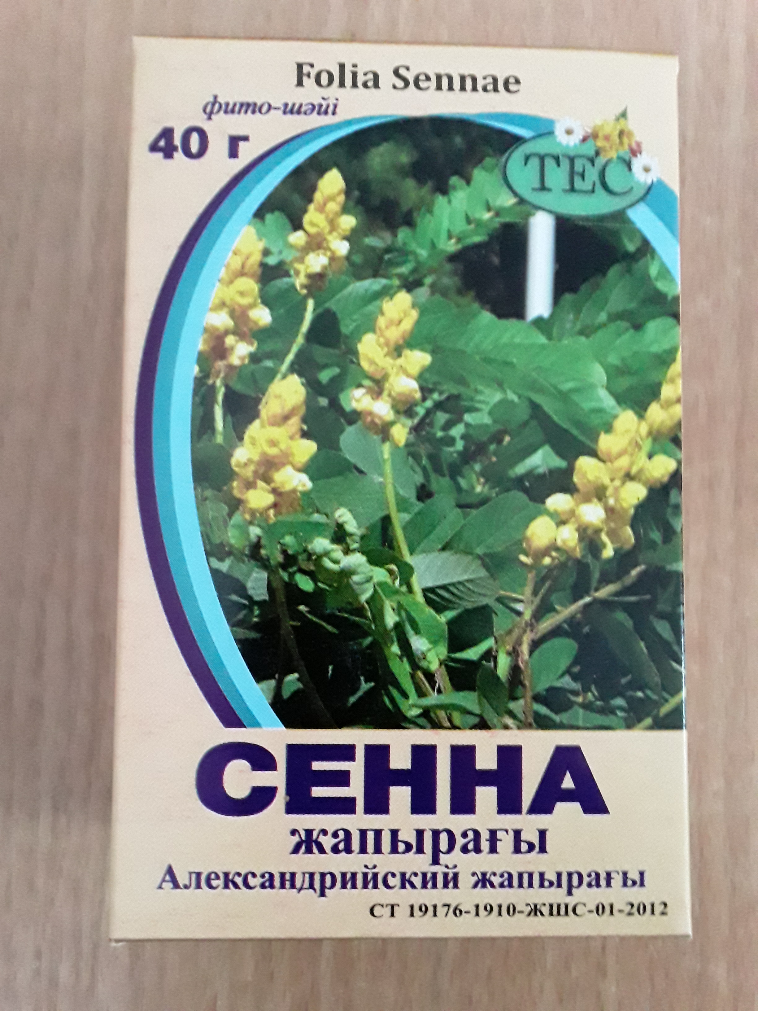 Тес Сенна лист 40г