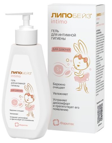 Липобейз Intimo гель для интимной гигиены для девочек 3+ флакон 200мл ФАРМАТЕК