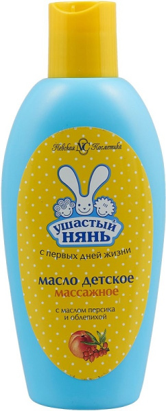 УШАСТЫЙ НЯНЬ Масло детское массажное 200мл NC