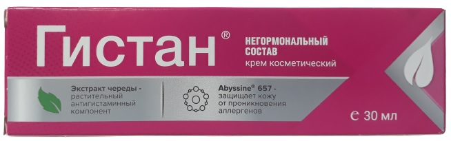 Гистан крем 30 гр ( антигистаминный ) косметический