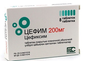 Цефим табл. 200 мг №8 ( цефиксим )