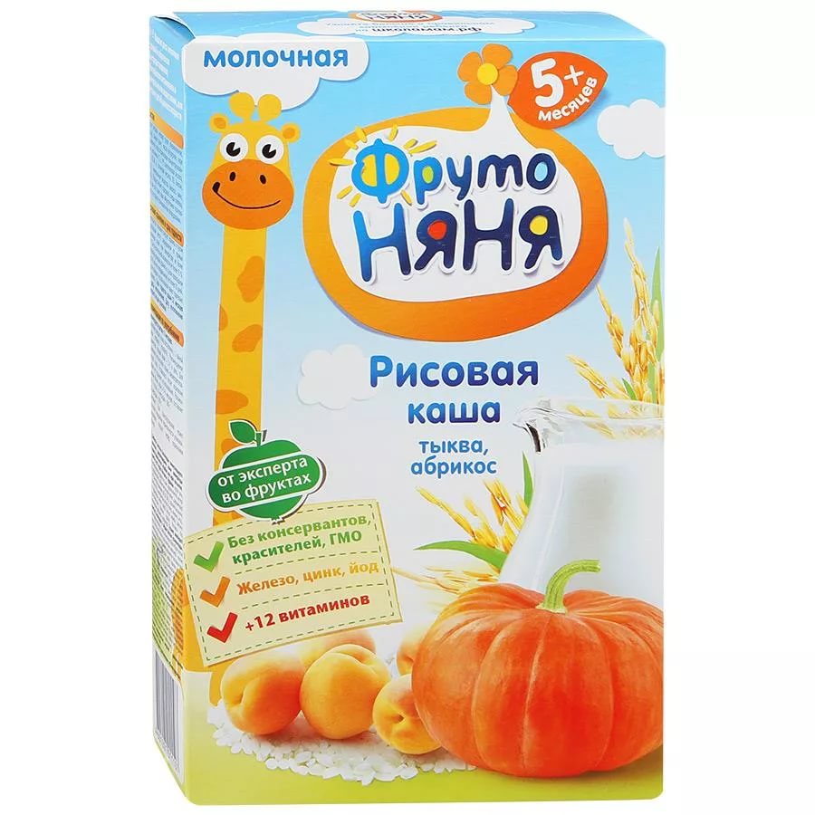 Каша молоч. рисовая с тыквой и абрикосом  200 г быстрораств. ФрутоНяня