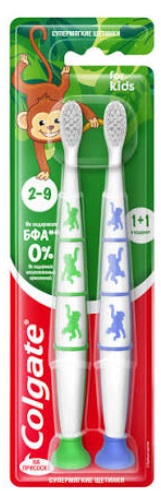 Зубная щетка COLGATE Детская 2-9 лет 2шт I.5