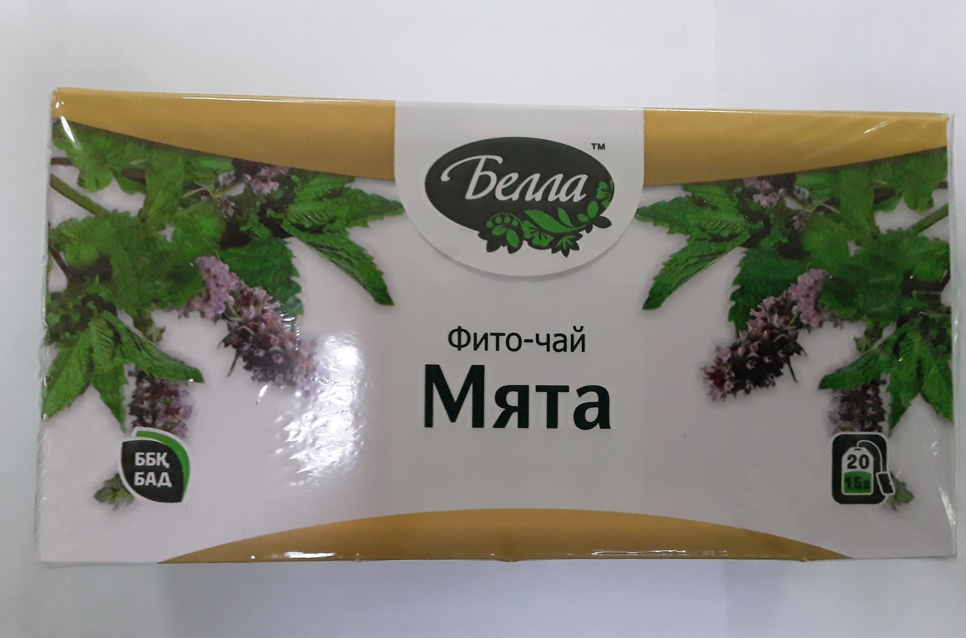 Белла Мята фито-чай 1,5г №20пак.