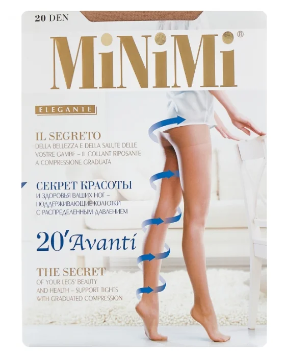 MINIMI Колготки 20 den Avanti Nero 2-S