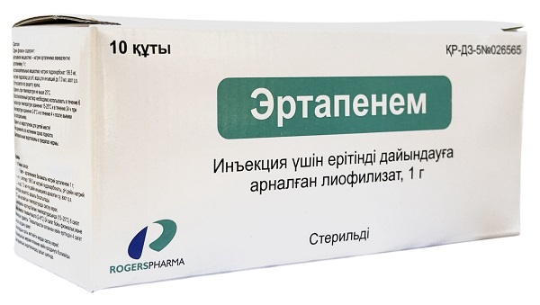 Эртапенем порошок 1 г №10 фл для пригот. раствора РоджерсФарма (Упаковка)