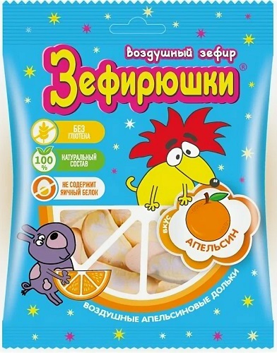 Зефирюшки Зефир воздушный Апельсин 40г