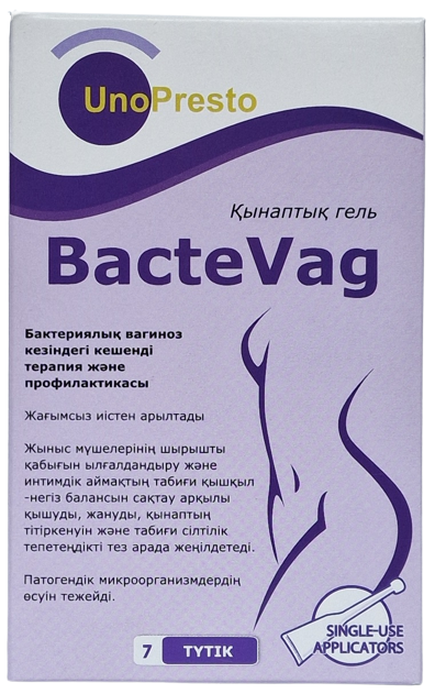 БактеВаг гель вагинальный №7 тюбиков / Bactevag