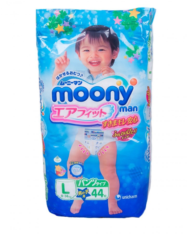 Трусики-подгузники для мальчиков MOONY L44 (9-14 кг) 44шт