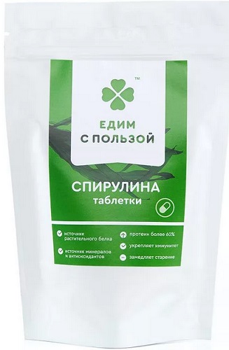 Едим с пользой Спирулина таблетки 100г 