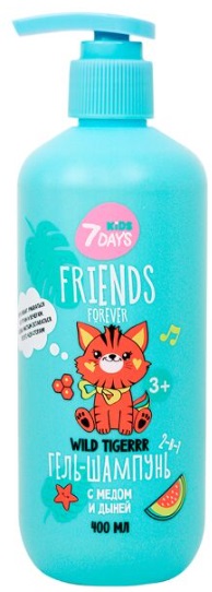 7 Days Wild Tiger-r-r Гель шампунь детский 2в1 с Медом и Дыней 400 мл