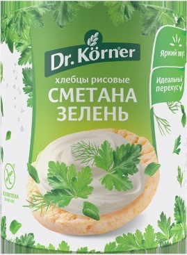 Dr.Korner Хлебцы Рисовые Сметана и зелень 80г