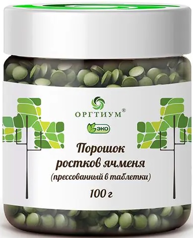 Оргтиум Проростки Ячменя таблетки 100г