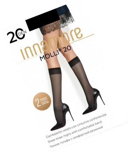 Гольфы женские Innamore Molli 20 den Nero 2 пары