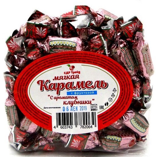 Мягкая карамель с ароматом Клубники с фруктозой 200г