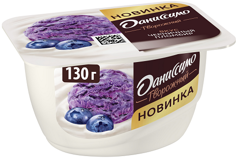 Даниссимо Творожный 5,6%- 130г Черничный пломбир