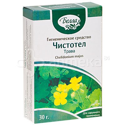 Белла Чистотел трава  30г