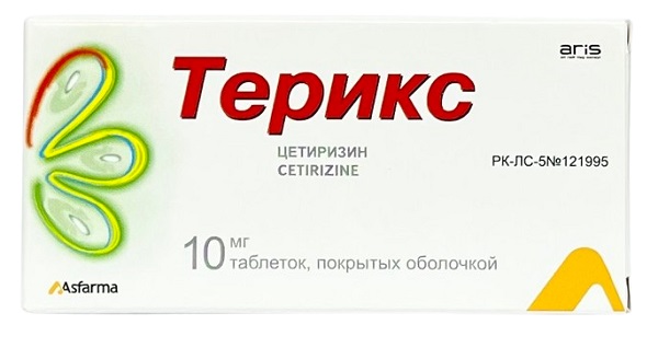 Терикс табл. 10 мг №10 ( цетиризин )