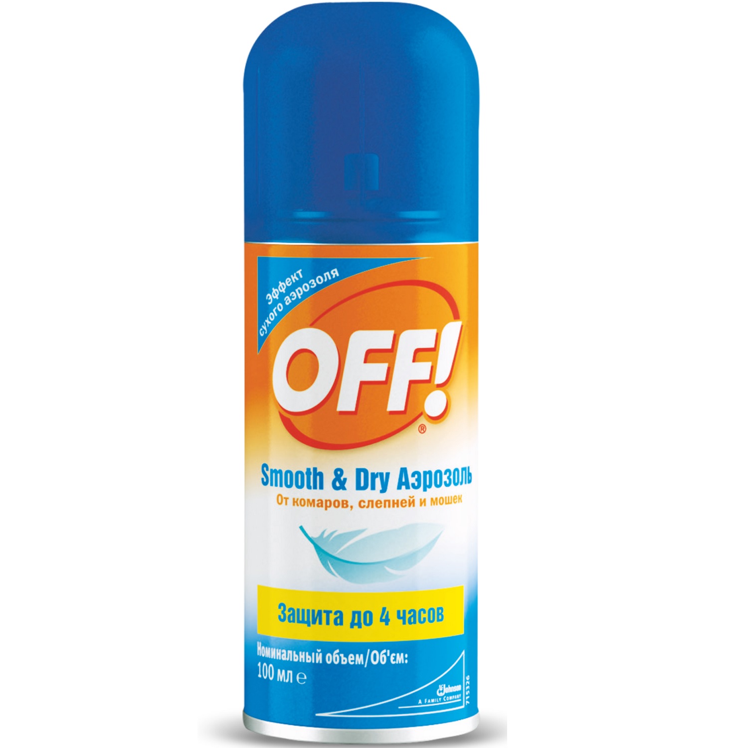 Репеллент Аэрозоль от Комаров слепней и мошек OFF Smooth&Dry 100мл