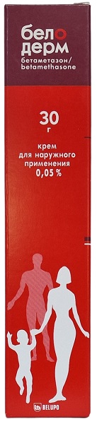 Белодерм крем 30 г ( бетаметазон )