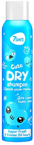 7 Days Сухой шампунь для волос Шам-пуньк для самых busy дней Cute 200мл