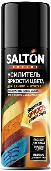 SALTON Средство усилитель яркости замшевой кожи 200 мл