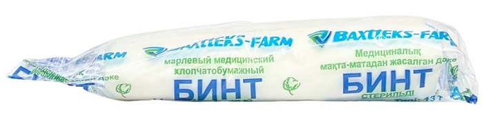 Бинт стерильный 5м*10см BAXTTEKS FARM марлевый ( Узбекистан )