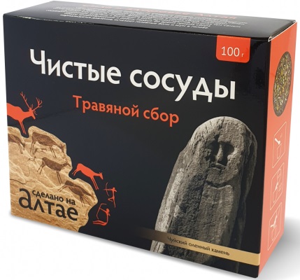 Сделано на Алтае Чистые сосуды 100г Фитосбор