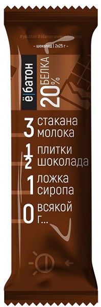 Ё батон Протеиновый батончик Шоколад в шоколадной глазури 50 г.